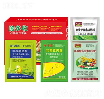 ����߮a(ch��n)�ײ�-ʩ����-