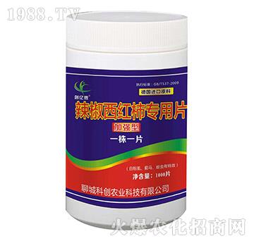 �ӏ����������t������Ƭ��һ��һƬ��-�Ƅ�(chu��ng)