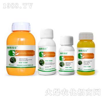 24%煙嘧·莠去津-瀚斯易安-瀚斯作物