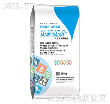大量元素水溶肥料10-45-5+TE-實(shí)心實(shí)意-金博豐