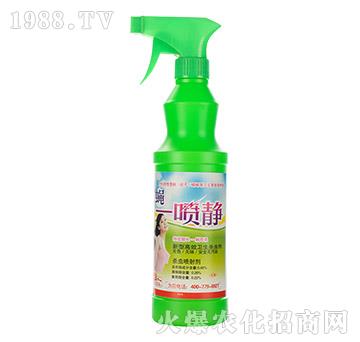 ���x���䄩-һ����-��(gu��)�˸�