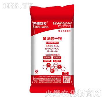 ���Ŀ�ʧ�ͺϷ�18-18-18-�S�������@-�͵����r