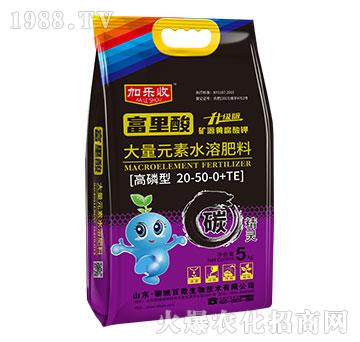 高磷型大量元素水溶肥料20-50-0+TE-富里酸-加樂收-百微生物