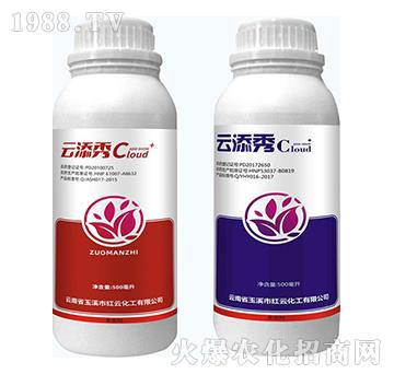 50%硫磺+20%乙螨唑-云添秀-紅云化工