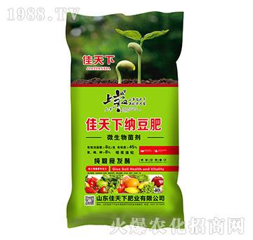 45%΢�������-����