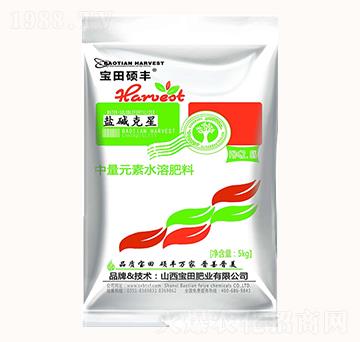 ����Ԫ��ˮ�ܷ�-�}�A��