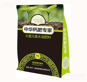 ����Ԫ��ˮ�ܷ���-�}��