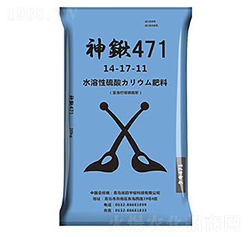 神鍬471·14-17-旭日華櫻