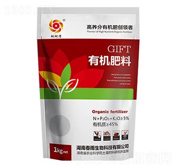 1KG有機(jī)肥-春雨生物