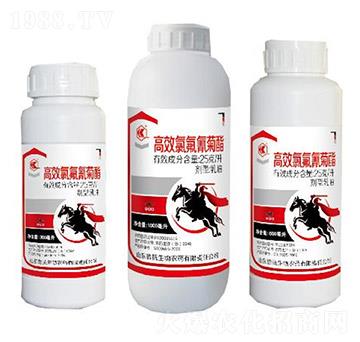 高效氯氟氰菊酯乳油-魯抗生物