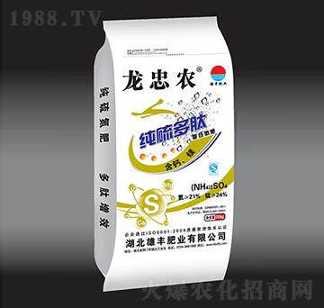 純硫多肽復合氮肥-龍忠農(nóng)-雄豐肥業(yè)