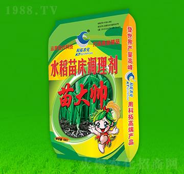 ˮ���紲�{(di��o)�턩-���