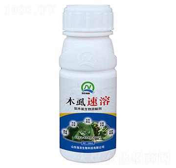 梨木虱生物溶解劑-木虱速溶(100ml)-強(qiáng)農(nóng)生物