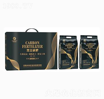 黑金碳肥-中科農業(yè)