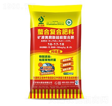 礦源黃腐酸超能螯合肥16-17-18-津大盛源