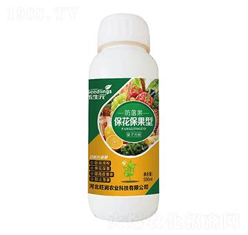 ���ӹ�̼�����������~���-�����-����Ԫ-�����r(n��ng)�I(y��)