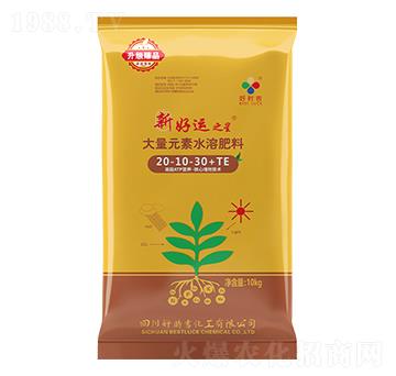 大量元素水溶肥料20-10-30+TE-新好運之星-好時吉
