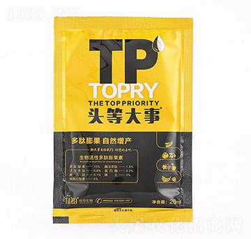 20ml多肽膨果-頭等大事-佳田生物