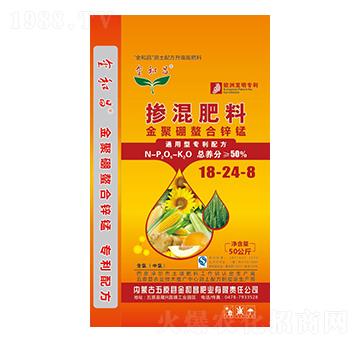 ����������\�i�������18-24-8-��Ͳ�