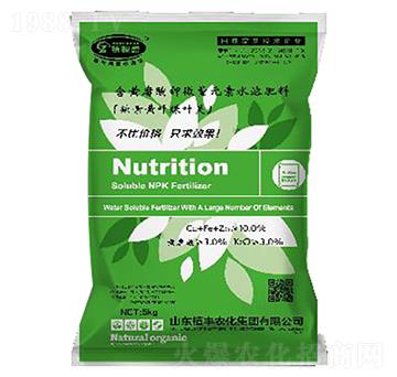 5kg含黃腐酸鉀微量元素水溶肥料-植豐農(nóng)化