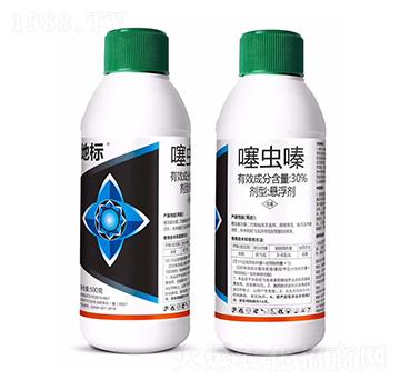 30%噻蟲嗪-地標-波爾森