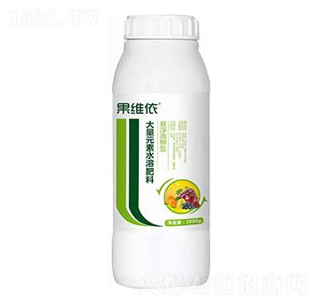 大量元素水溶肥 果維依 福來(lái)生物