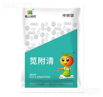 �����(zhu��n)�ó��݄�-�{����-ؐ����