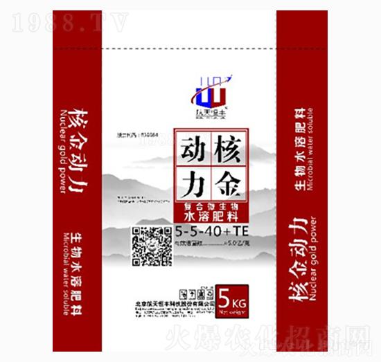 復(fù)合微生物水溶肥料5-5-40+TE--核金動力03號-益華農(nóng)1