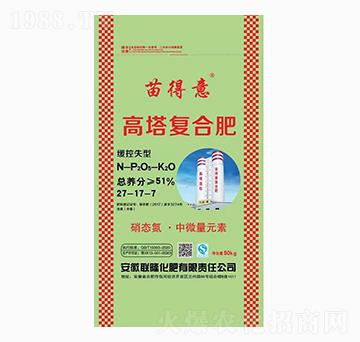 高塔復合肥27-17-7-苗得意-聯(lián)隆