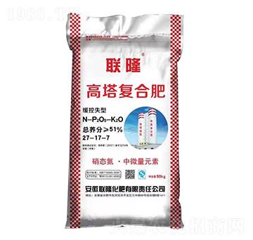 高塔復合肥27-17-7-聯(lián)隆