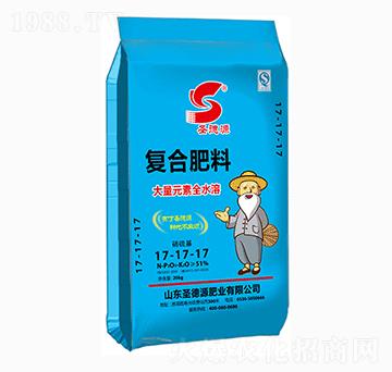 大量元素全水溶復(fù)合肥料17-17-17-圣德源