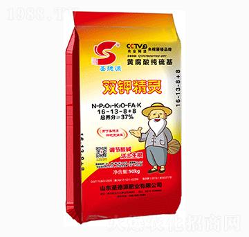 �p⛾��`16-16-8+8-ʥ��Դ