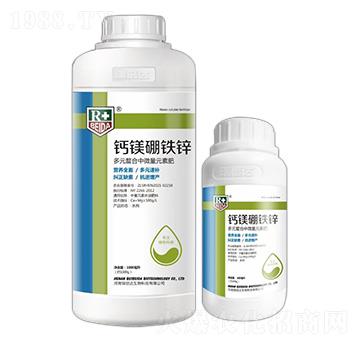 多元螯合合中微量元素肥-鈣鎂硼鐵鋅-瑞倍達