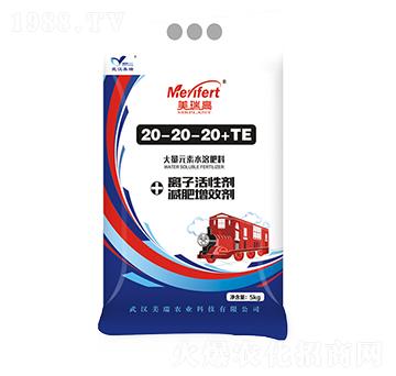 大量元素水溶肥20-20-20+TE-美瑞高-美瑞農(nóng)業(yè)