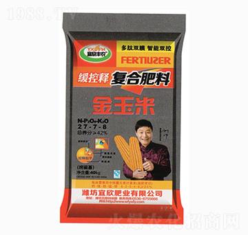 ����ጏͺϷ���27-7-8-�����S�r