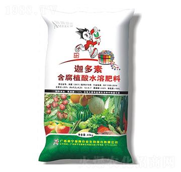 含腐植酸水溶肥料-迦多素-迦姆農業(yè)