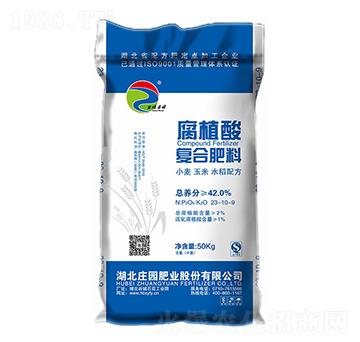 42%小麥玉米水稻專用腐植酸復合肥料23-10-9-谷保莊園