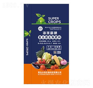 海藻富硒復(fù)合微生物肥料8-5-7-鄉(xiāng)潤(rùn)生物