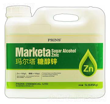 瑪爾塔糖醇鋅-英國普林斯