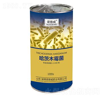 哈茨木霉菌-諾德威