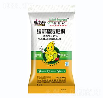 緩釋摻混肥料28-6-6-中新農(nóng)業(yè)