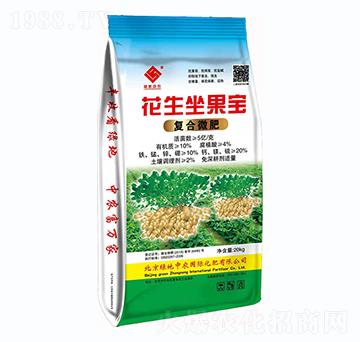 花生坐果寶-綠地中農(nóng)