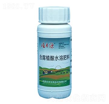 含腐植酸水溶肥料-植豐源-彤山生物