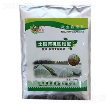 土壤有機膨松寶-施壯肥業(yè)