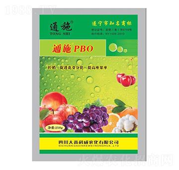 控梢PBO-通施-大鑫科威