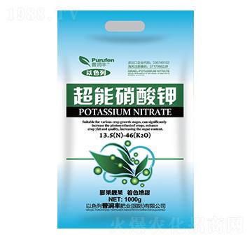 超能硝酸鉀-普潤豐