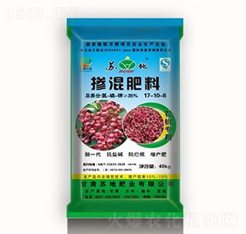 35%花椒專用摻混肥料17-10-8-蘇地肥業(yè)