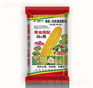 20%白+黑有機無機復混肥料-蘇地肥業(yè)