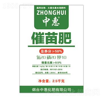 �����20-20-10-�л�