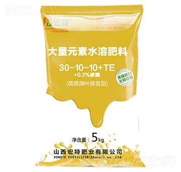 大量元素水溶肥30-10-10+TE-宏特肥業(yè)